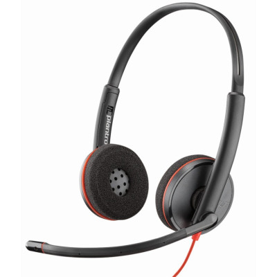 Kufje Plantronics Blackwire...